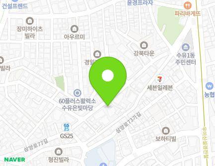 47 Samyang-ro 77-gil, Gangbuk-gu, Seoul, Republic of Korea Map
