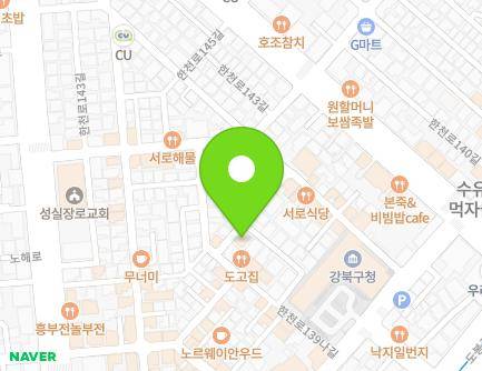 14-17 Hancheon-ro 139na-gil, Gangbuk-gu, Seoul, Republic of Korea Map