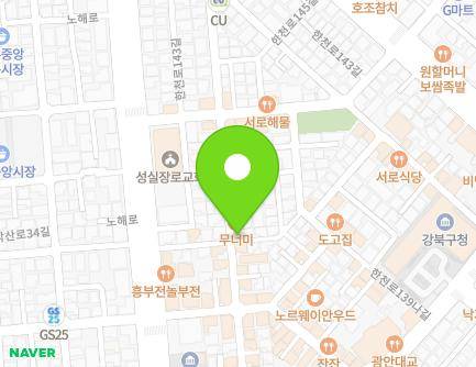 36 Nohae-ro 8ga-gil, Gangbuk-gu, Seoul, Republic of Korea Map