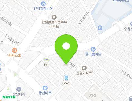 28-22 Hancheon-ro 150-gil, Gangbuk-gu, Seoul, Republic of Korea Map