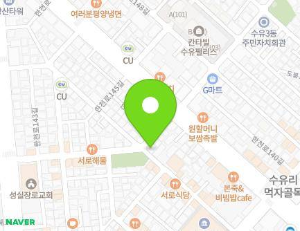 11 Hancheon-ro 143-gil, Gangbuk-gu, Seoul, Republic of Korea Map