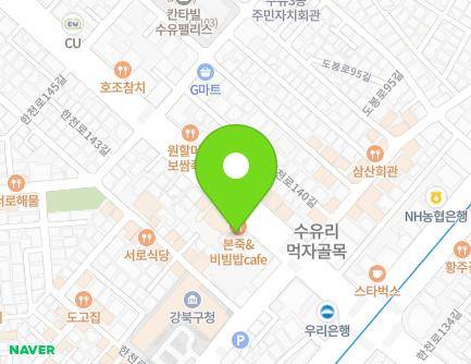 1043 Hancheon-ro, Gangbuk-gu, Seoul, Republic of Korea Map