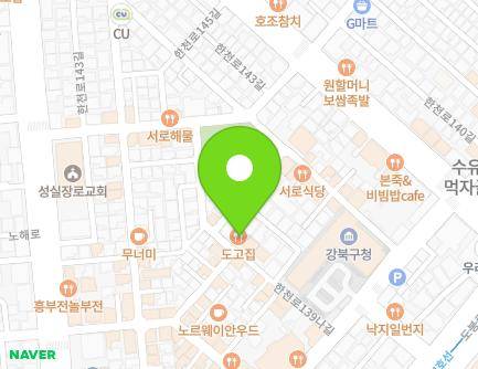 22 Hancheon-ro 139na-gil, Gangbuk-gu, Seoul, Republic of Korea Map