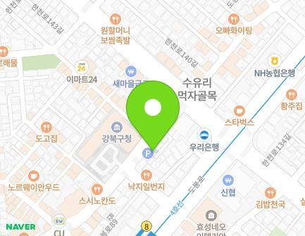 13 Hancheon-ro 139-gil, Gangbuk-gu, Seoul, Republic of Korea Map