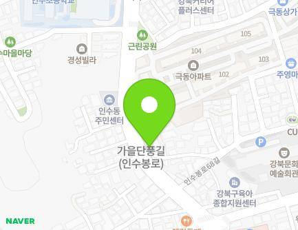 248 Insubong-ro, Gangbuk-gu, Seoul, Republic of Korea Map