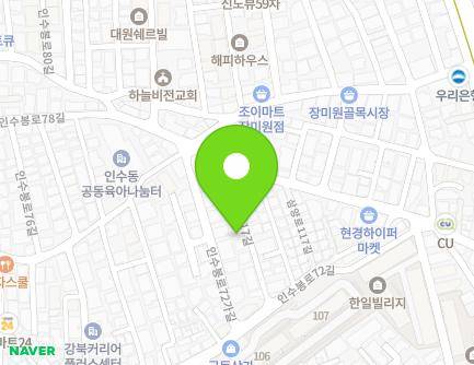 49-12 Samyang-ro 117-gil, Gangbuk-gu, Seoul, Republic of Korea Map