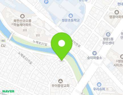 19 Nohae-ro 35-gil, Gangbuk-gu, Seoul, Republic of Korea Map