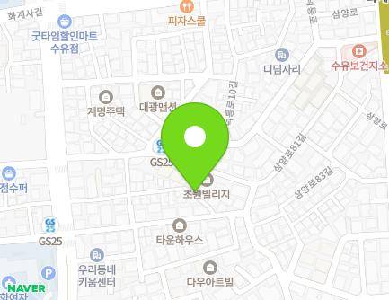 27 Insubong-ro 40-gil, Gangbuk-gu, Seoul, Republic of Korea Map