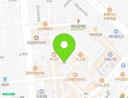 34-11 Dobong-ro 87-gil, Gangbuk-gu, Seoul, Republic of Korea Map