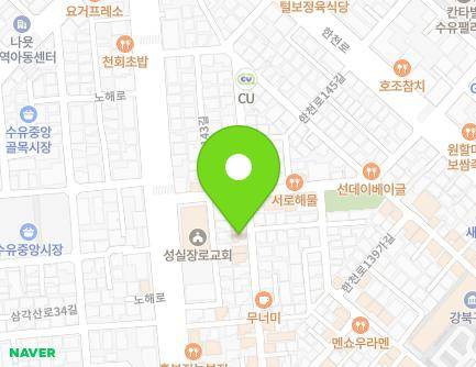 49 Nohae-ro 8ga-gil, Gangbuk-gu, Seoul, Republic of Korea Map