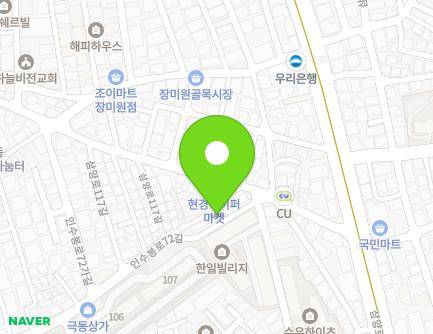 75 Insubong-ro 72-gil, Gangbuk-gu, Seoul, Republic of Korea Map