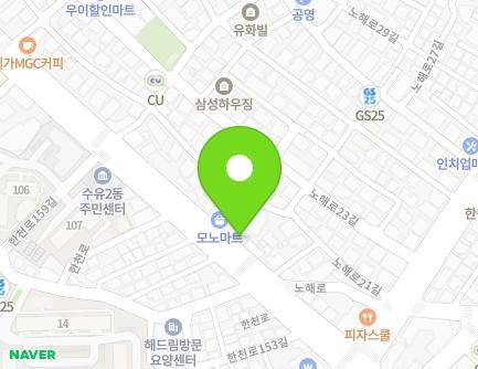 1106 Hancheon-ro, Gangbuk-gu, Seoul, Republic of Korea Map