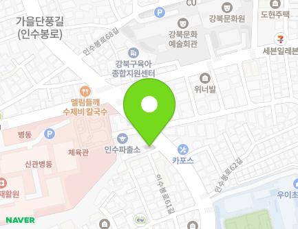 223 Insubong-ro, Gangbuk-gu, Seoul, Republic of Korea Map