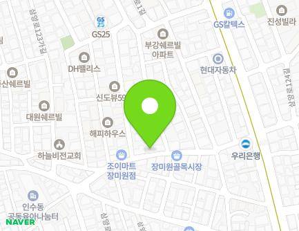 30 Samyang-ro 123-gil, Gangbuk-gu, Seoul, Republic of Korea Map