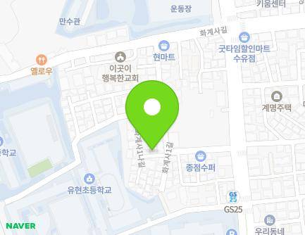 22 Insubong-ro 41-gil, Gangbuk-gu, Seoul, Republic of Korea Map