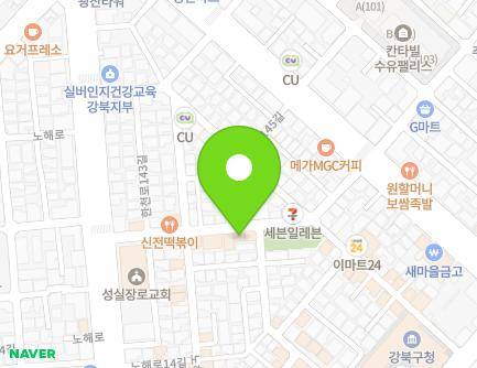 25 Hancheon-ro 143-gil, Gangbuk-gu, Seoul, Republic of Korea Map