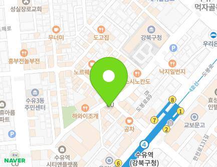 15 Dobong-ro 87-gil, Gangbuk-gu, Seoul, Republic of Korea Map