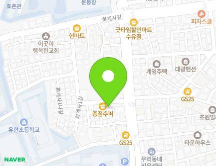 7 Insubong-ro 41-gil, Gangbuk-gu, Seoul, Republic of Korea Map