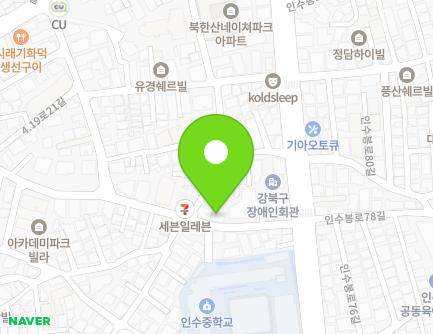 14 Insubong-ro 77-gil, Gangbuk-gu, Seoul, Republic of Korea Map