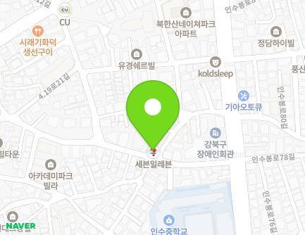 22 Insubong-ro 77-gil, Gangbuk-gu, Seoul, Republic of Korea Map