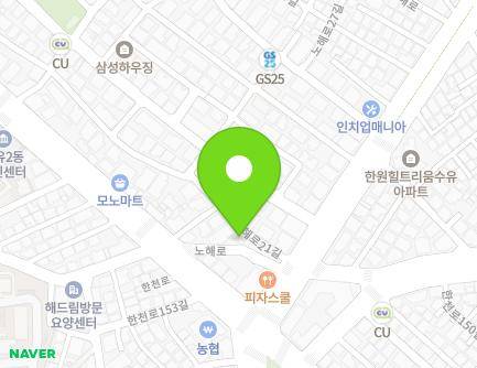 7 Nohae-ro 21-gil, Gangbuk-gu, Seoul, Republic of Korea Map