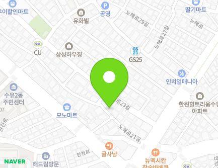 18 Nohae-ro 21-gil, Gangbuk-gu, Seoul, Republic of Korea Map