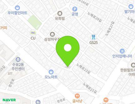 24 Nohae-ro 21-gil, Gangbuk-gu, Seoul, Republic of Korea Map