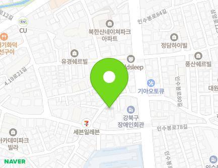 13 Insubong-ro 79-gil, Gangbuk-gu, Seoul, Republic of Korea Map