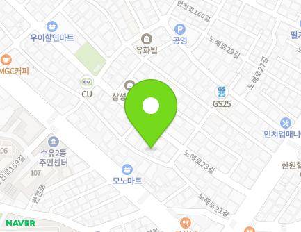 30 Nohae-ro 21-gil, Gangbuk-gu, Seoul, Republic of Korea Map