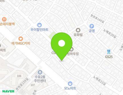 46 Nohae-ro 21-gil, Gangbuk-gu, Seoul, Republic of Korea Map