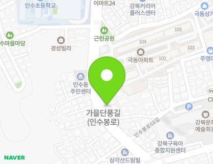 250 Insubong-ro, Gangbuk-gu, Seoul, Republic of Korea Map