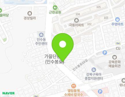 244 Insubong-ro, Gangbuk-gu, Seoul, Republic of Korea Map