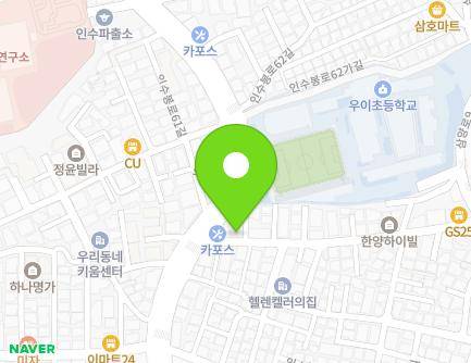 5 Insubong-ro 60-gil, Gangbuk-gu, Seoul, Republic of Korea Map