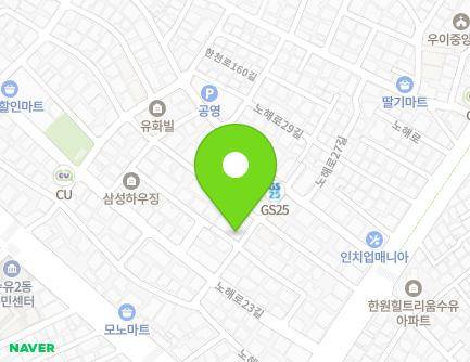 20-9 Nohae-ro 23-gil, Gangbuk-gu, Seoul, Republic of Korea Map