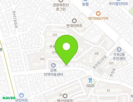 33 Samyang-ro 118-gil, Gangbuk-gu, Seoul, Republic of Korea Map