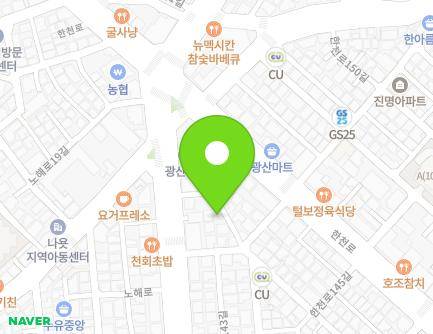 75 Hancheon-ro 139ga-gil, Gangbuk-gu, Seoul, Republic of Korea Map