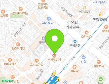 10 Dobong-ro 89-gil, Gangbuk-gu, Seoul, Republic of Korea Map