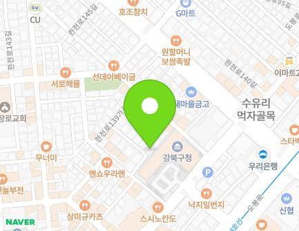 14-8 Hancheon-ro 139na-gil, Gangbuk-gu, Seoul, Republic of Korea Map