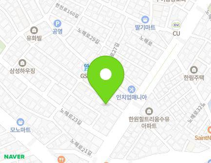 5 Nohae-ro 25-gil, Gangbuk-gu, Seoul, Republic of Korea Map