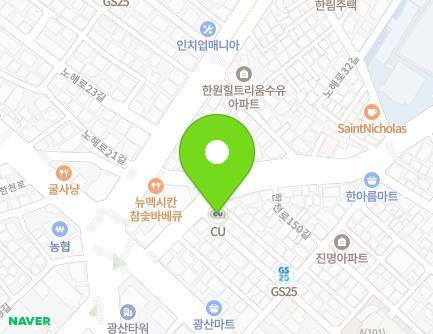 16 Hancheon-ro 150-gil, Gangbuk-gu, Seoul, Republic of Korea Map