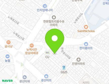 16-7 Hancheon-ro 150-gil, Gangbuk-gu, Seoul, Republic of Korea Map