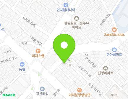 12 Hancheon-ro 150-gil, Gangbuk-gu, Seoul, Republic of Korea Map