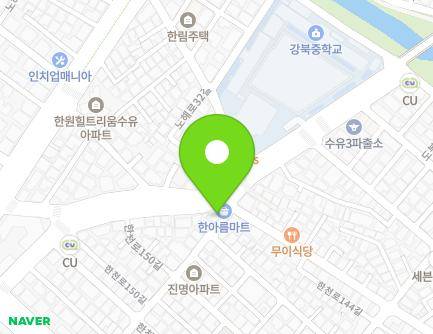 46 Hancheon-ro 150-gil, Gangbuk-gu, Seoul, Republic of Korea Map