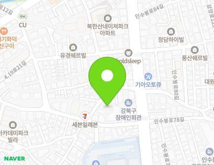 11-4 Insubong-ro 79-gil, Gangbuk-gu, Seoul, Republic of Korea Map