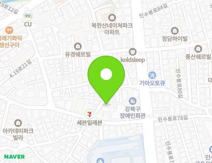 17 Insubong-ro 79-gil, Gangbuk-gu, Seoul, Republic of Korea Map