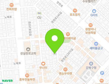 33 Hancheon-ro 139na-gil, Gangbuk-gu, Seoul, Republic of Korea Map