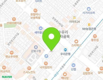 9 Hancheon-ro 139-gil, Gangbuk-gu, Seoul, Republic of Korea Map