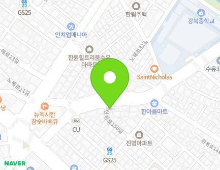 32 Hancheon-ro 150-gil, Gangbuk-gu, Seoul, Republic of Korea Map