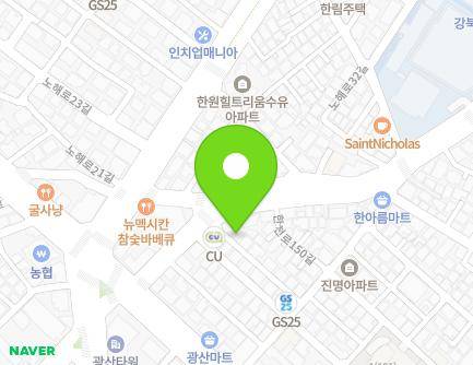 16-5 Hancheon-ro 150-gil, Gangbuk-gu, Seoul, Republic of Korea Map