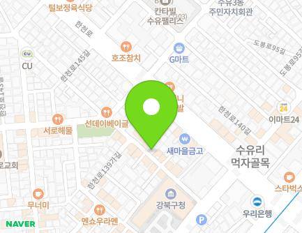 20 Hancheon-ro 139ga-gil, Gangbuk-gu, Seoul, Republic of Korea Map